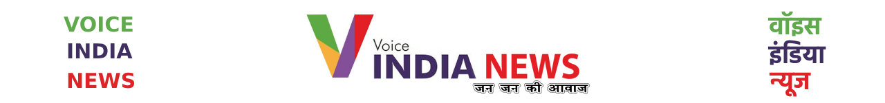 Voice India News