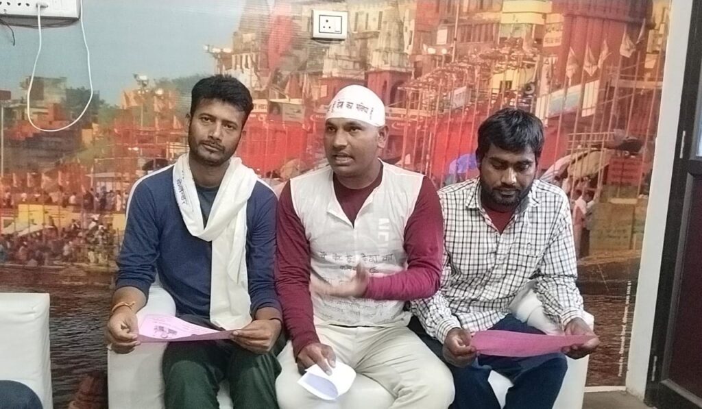 भारतीय संविधान का लाईब्रेरी भवन (न्यायमूर्ति मंदिर) निर्माण