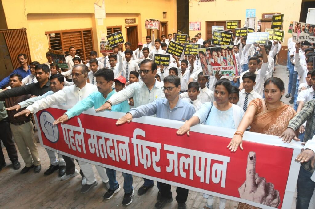 युवा पीढ़ी देश का भविष्य, अपने बूथ पर जाकर मतदान करें – मुकेश जायसवाल