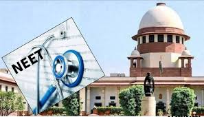 सुप्रीम कोर्ट ने नीट पेपर लीक मामले में जारी किया नोटिस, NTA और केंद्र से मांगा जवाब