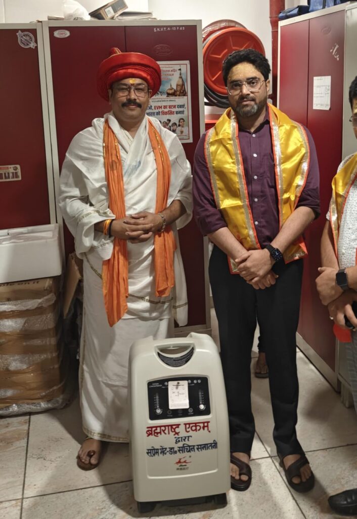 सावनपूर्व ब्रह्मराष्ट्र एकम् ने बाबा विश्वनाथ के चरणों में समर्पित किया ऑक्सीजन कंसट्रेटर