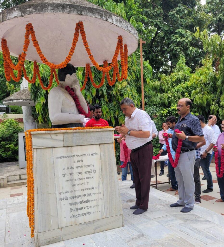 चन्द्रशेखर आजाद के जीवन से प्रेरणा लें छात्र- प्रो. आनन्द कुमार त्यागी
