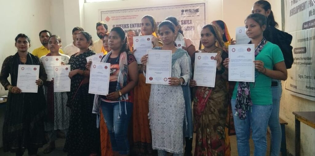 संस्था यू.एस.एस.फाउंडेशन लघु उद्योग को दे रहा बढ़ावा