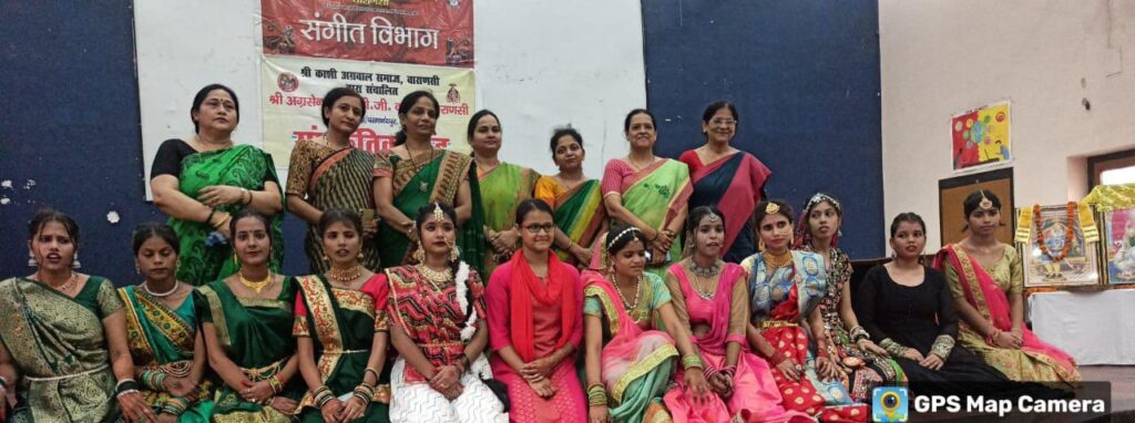 श्री अग्रसेन कन्या पी .जी. कॉलेज में सावनोत्सव के अंतर्गत लोक नृत्य प्रतियोगिता का आयोजन