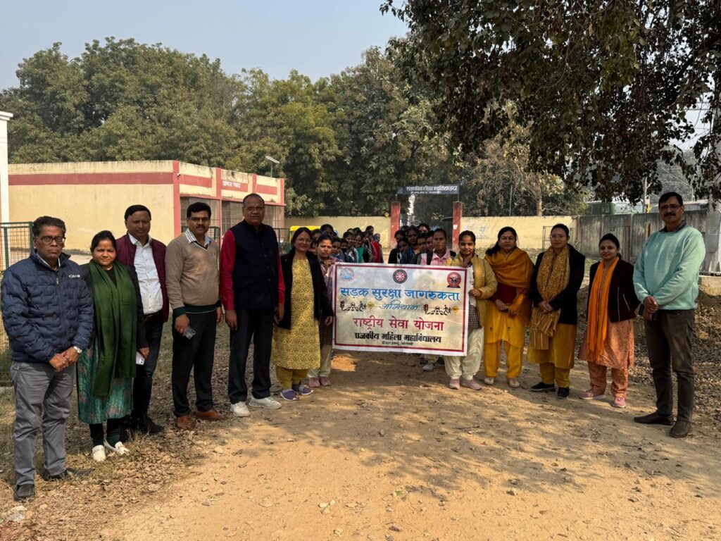 नेताजी सुभाष चंद्र बोस की जयंती के अवसर पर शपथ के माध्यम से सड़क सुरक्षा के प्रति युवाओं को किया जागरूक