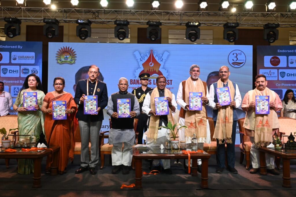 असम के राज्यपाल ने किया बनारस लिट् फेस्ट के तीसरे संस्करण का उद्घाटन