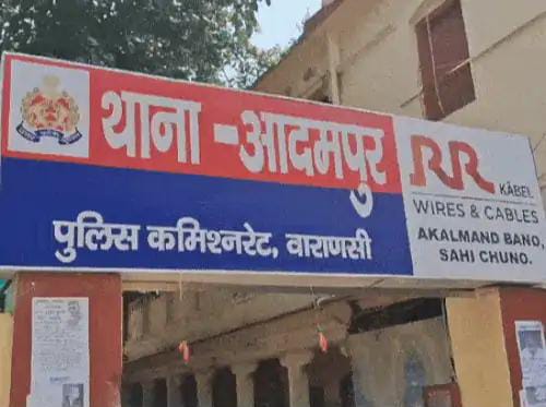 कनाडा में नौकरी दिलाने के नाम युवक से ठगे 3 लाख :- 6 लाख रुपये मांगकर लिए दस्तावेज, सादे कागज पर थमाई फर्जी रसीद