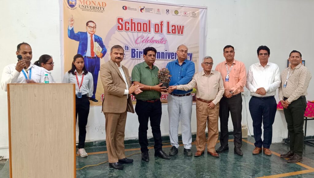 मोनाड विश्वविद्यालय में बाबा साहब डॉ. अम्बेडकर जयन्ती की 134वीं वर्षगांठ पर श्रंखला कार्यक्रमों का समापन