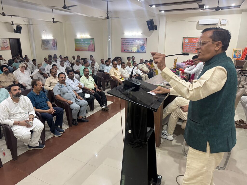 एक राष्ट्र एक चुनाव से होगा समुचित भारत का विकास (विनीत शारदा)