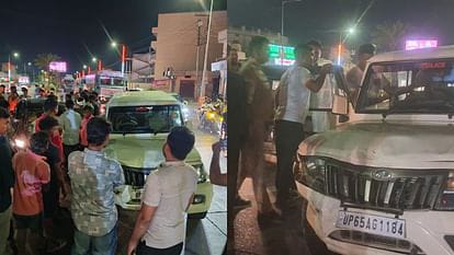 सड़क हादसा; ड्यूटी से छुट्टी पाने के बाद कमरे पर जा रही नर्स कार की चपेट में आई, मौके पर मौत