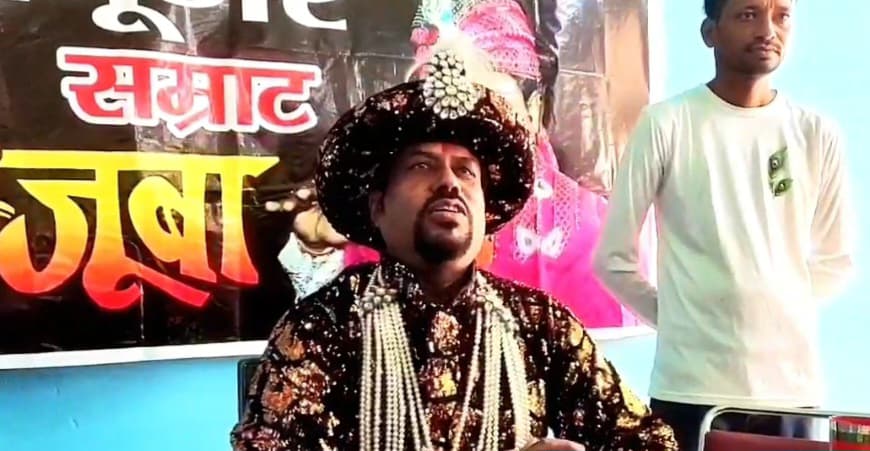 हापुड़ पहुचे सम्राट अजूबा लोगो को दिखाएंगे अपना हुनर