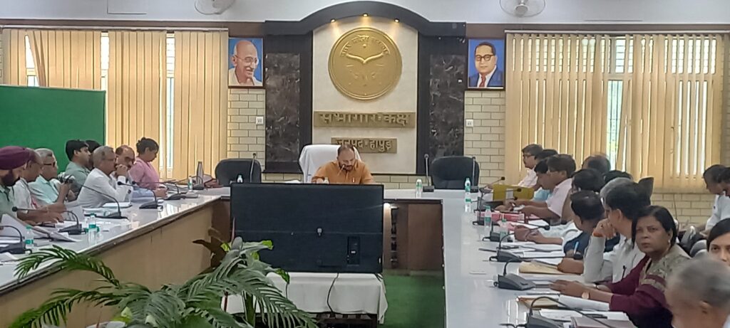 सीएम डैशबोर्ड पोर्टल पर खराब रैंक प्राप्त करने वाले विभागों को दिए विशेष निर्देश कार्य प्रणाली में लाए सुधार (जिलाधिकारी)