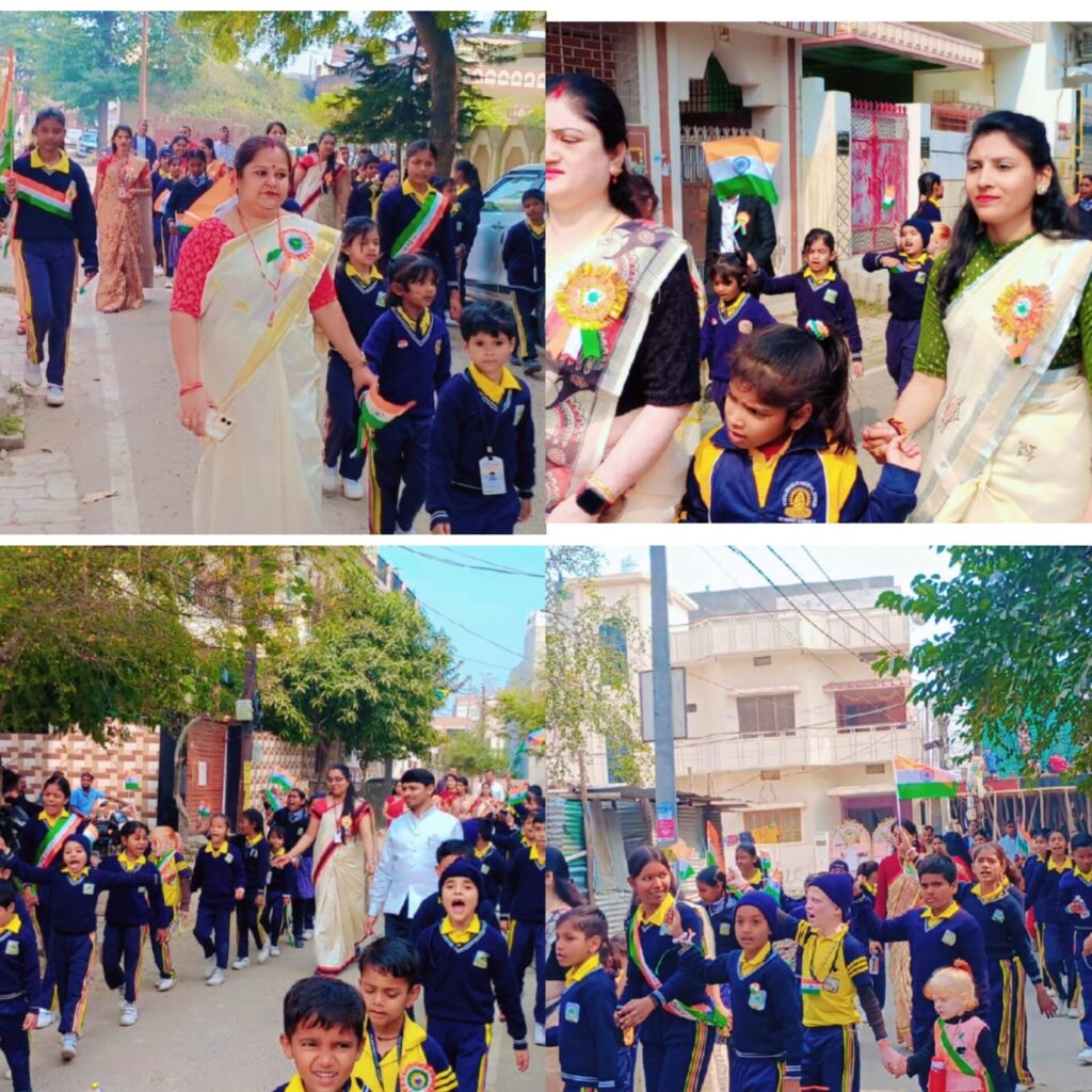 सन शाइन इंग्लिश स्कूल में 77वाँ गणतंत्र दिवस बड़े हर्षोल्लास एवं गरिमा के साथ मनाया गया