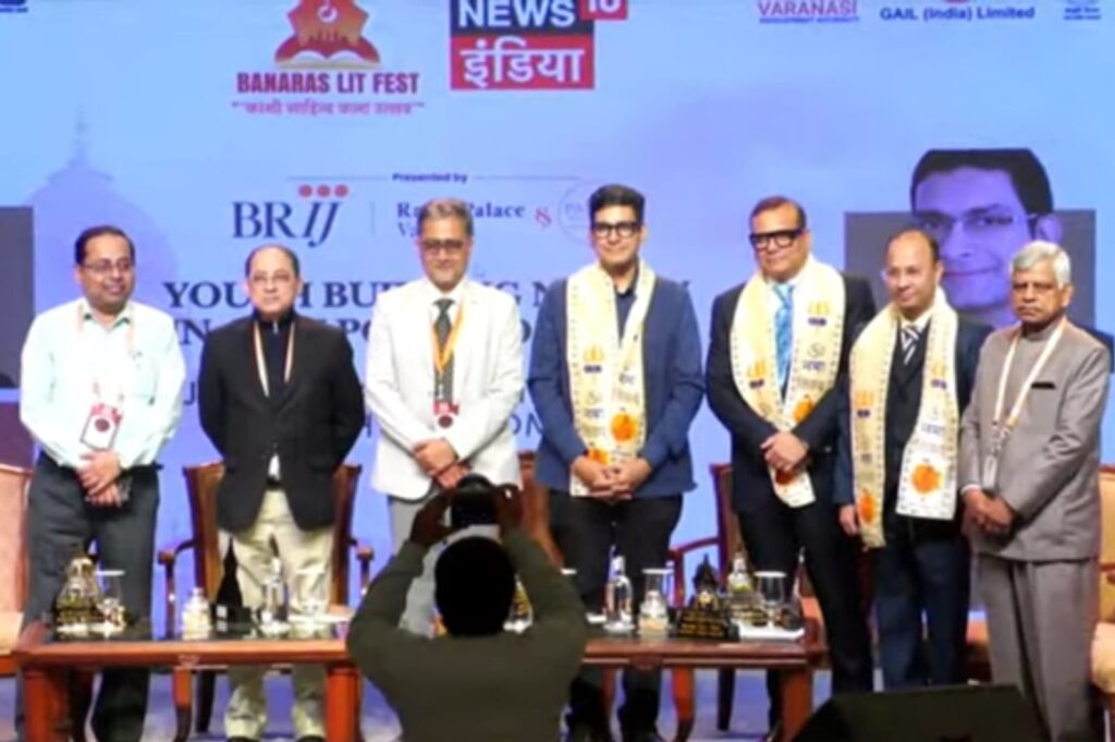 एआई युग में राष्ट्र-निर्माण का मंत्र, ज्ञान गंगा मंच पर युवाओं के भविष्य को गढ़ने पर मंथन