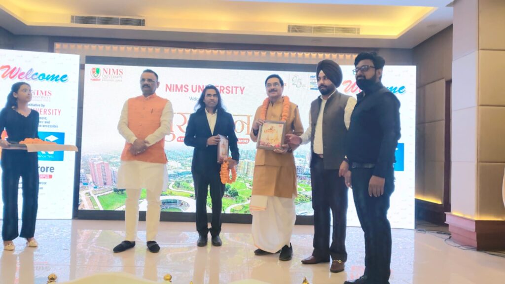 सी4 एजुकेयर द्वारा ‘प्रधानाचार्य सम्मेलन 2026’ में 100 करोड़ रुपये की छात्रवृत्ति योजना का शुभारंभ।